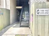 220 Doucet Road - Photo 8