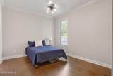 217 Waterhouse Road - Photo 20