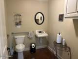 420 Walnut - Photo 11