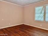 2505 Congress Street - Photo 10