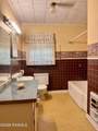 2505 Congress Street - Photo 7