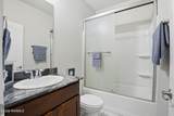 204 Bridle Way - Photo 11