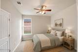 204 Bridle Way - Photo 9