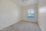 217 Lexi Falls Lane - Photo 16