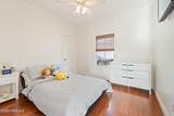 123 Croft Row - Photo 24