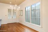 123 Croft Row - Photo 8