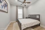 306 Canehaven Boulevard - Photo 19