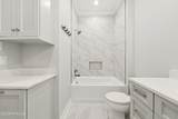 306 Canehaven Boulevard - Photo 23