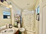 217 Rose Street - Photo 7