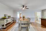 602 Majestic Boulevard - Photo 12