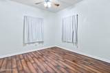 406 Rue Ciel - Photo 14