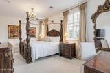 123 Shannon Road - Photo 36