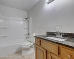 300 Lozes Avenue - Photo 10