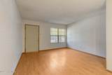 300 Lozes Avenue - Photo 4