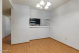 300 Lozes Avenue - Photo 5