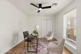 211 Ramsey Drive - Photo 14