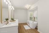 211 Ramsey Drive - Photo 16