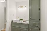 211 Ramsey Drive - Photo 17