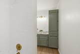 211 Ramsey Drive - Photo 18