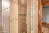 207 Genevieve Drive - Photo 21