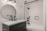 142 Cedar Crest Court - Photo 17