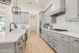 220 Treescape Drive - Photo 13