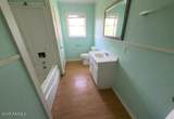 213 Landry Drive - Photo 12