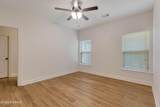 103 Pioneer Drive - Photo 9