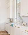 403 Ivy Cottage Drive - Photo 14