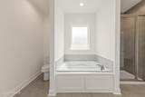 102 Harvest View Lane - Photo 17