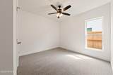 102 Harvest View Lane - Photo 23