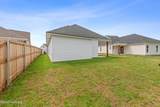 102 Harvest View Lane - Photo 28