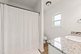 134 Springsteen Lane - Photo 17