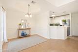 134 Edie Ann Drive - Photo 8