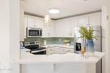 134 Edie Ann Drive - Photo 9