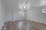 912 West End Drive - Photo 3