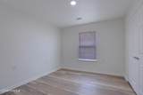 912 West End Drive - Photo 8