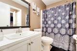 118 Syrup Row - Photo 10