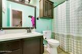 118 Syrup Row - Photo 12