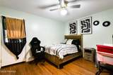 118 Syrup Row - Photo 8