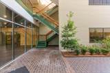 100 Asma Boulevard - Photo 2