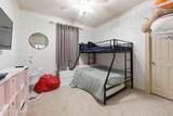 300 Bridgeport Lane - Photo 30