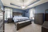300 Bridgeport Lane - Photo 35