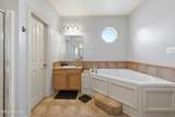 300 Bridgeport Lane - Photo 36