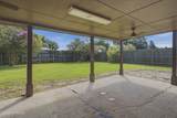 100 Donald Drive - Photo 8