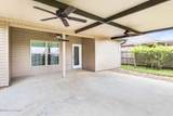 313 Burndap Way - Photo 19