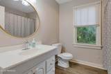 309 Parkerson Street - Photo 10