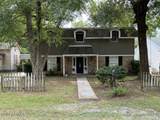 600 Louisiana Street - Photo 1