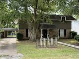 600 Louisiana Street - Photo 2
