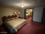 600 Louisiana Street - Photo 20
